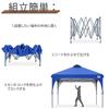 ABCCANOPY Tarp Tent One Touch 3 Level Adjustment Ventilation Ceiling 2m2.5m5m Outdoor Easy Large Tarp Tent with Caster Bag High Water Pressure Heat