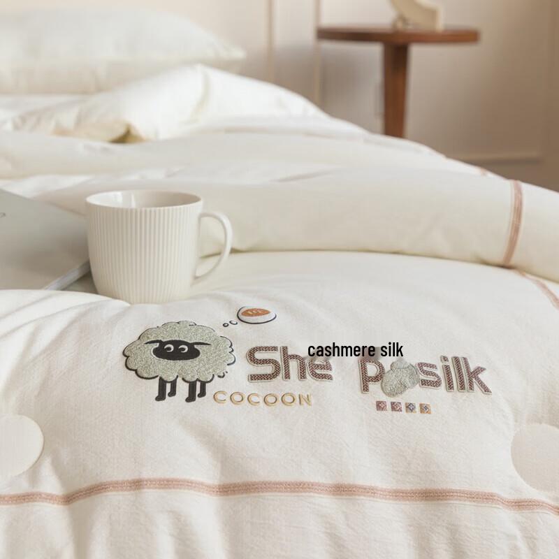 Muji Cashmere Silk Double Protein Warm Winter Quilt