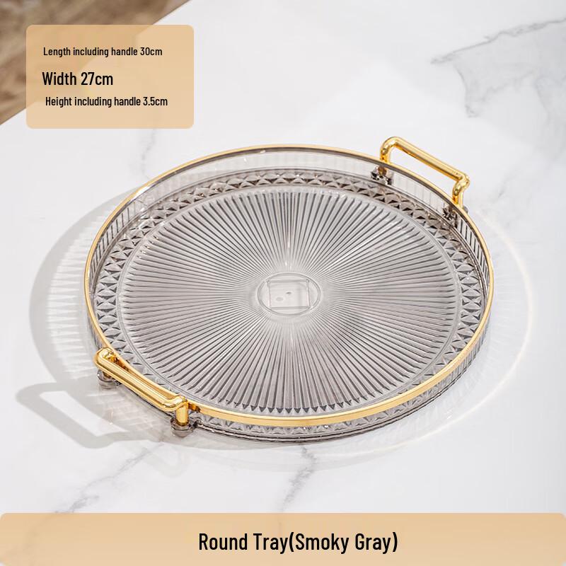 MY Acrylic Round Handled Serving Tray One Size