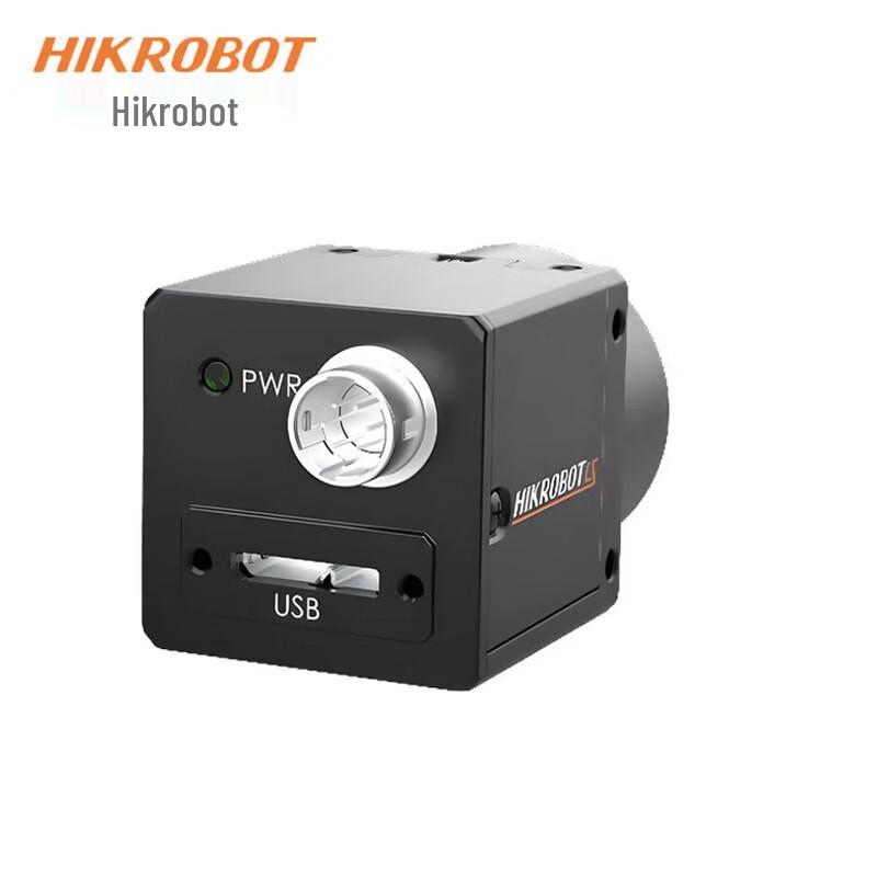 HIKROBOT Industrial Vision Camera