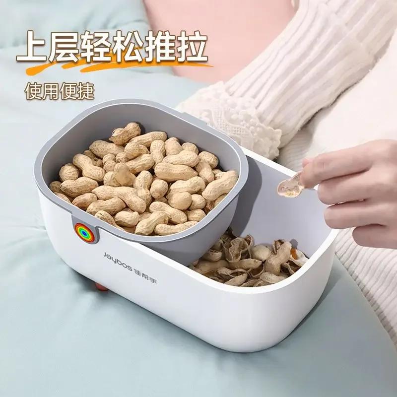 Lazy Melon Seeds Snacks Dried Fruit Fruit Box Double Layer Thickened Living Room Drain Basket Household Fruit Plate Drain Tray