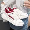 Li Ning Sycee Rutschfest Dämpfung Abriebfest Niedrig geschnittene Skateboard-Schuhe Damen Weiß Rot AGCV144-4