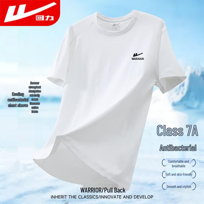 Warrior Men s Short Sleeve T-shirt XL