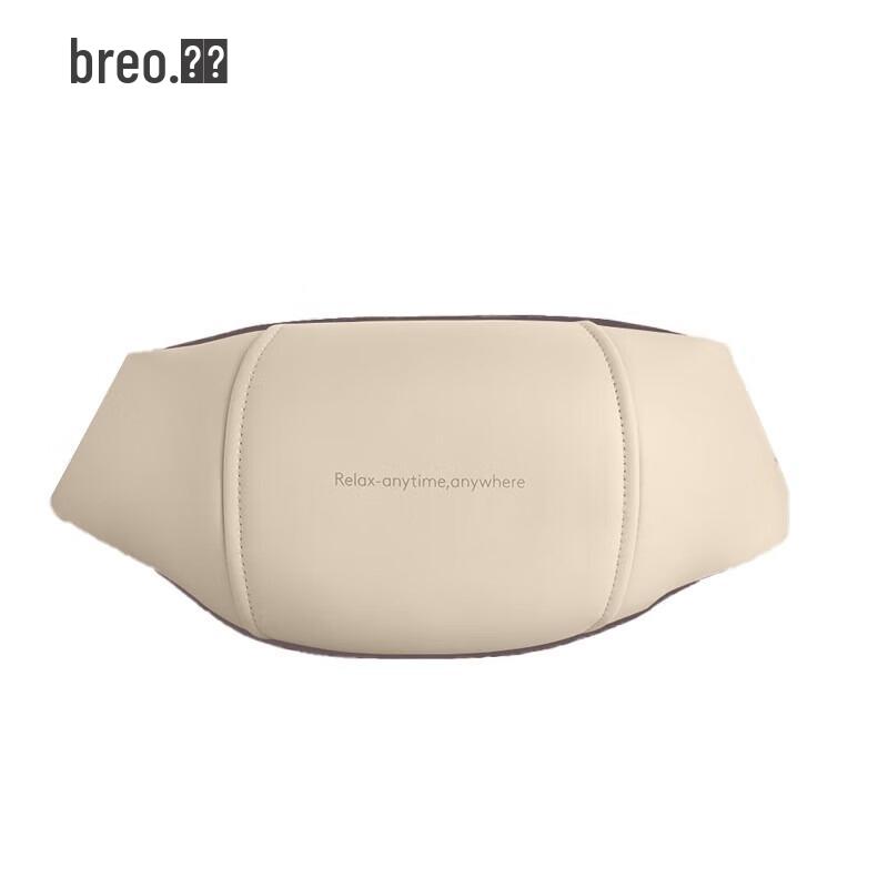 Breo N5miniS Neck and Shoulder Massager