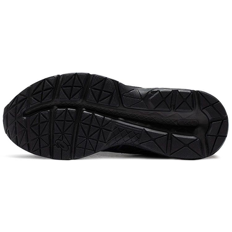 Asics Gel Contend Cn 'Black' Women's 1012B463-001