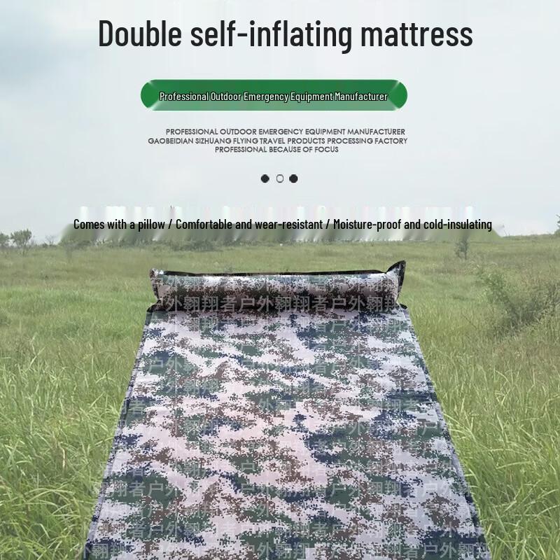 Soarer Thickened Self-Inflating Outdoor Camping Mat