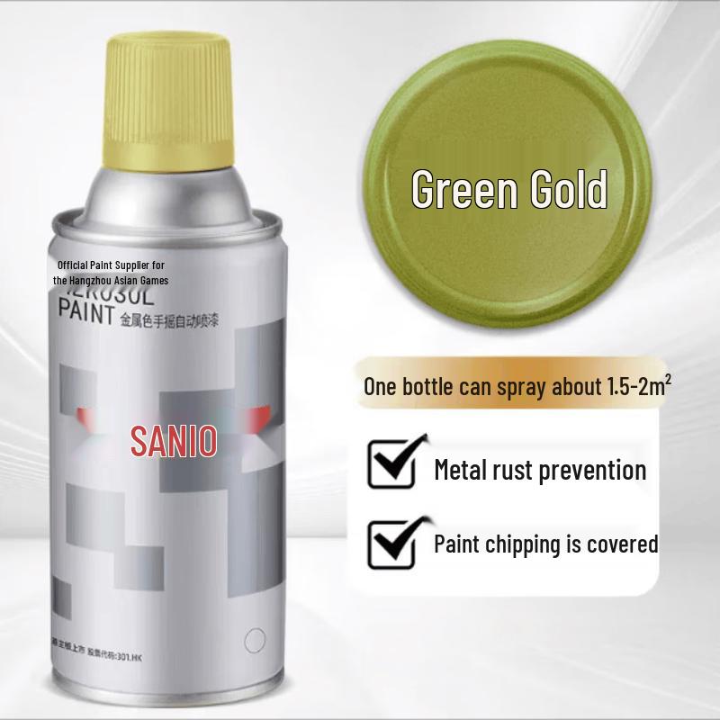 Sanhe Automotive Wheel Hub Metallic Spray Paint