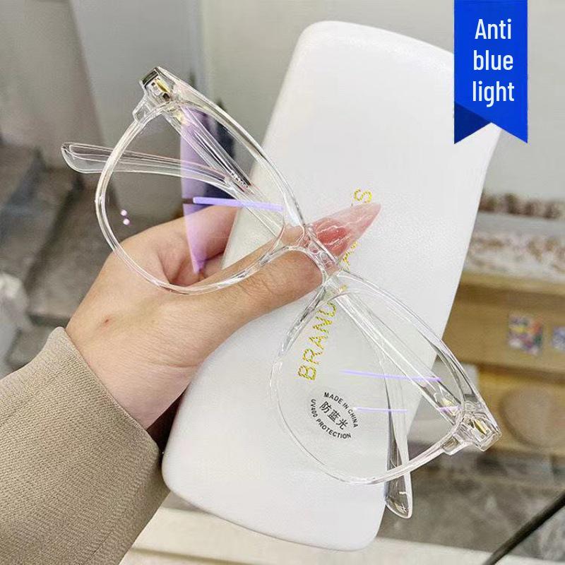 Xiaohongshu Blue Light Blocking Glasses Frame – Unisex Korean-Style Myopia Eyewear