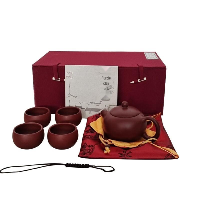 Man Ting Hua Zisha Teaware Gift Sets