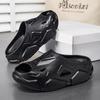 New Mens Massage Slide Shoes Indoor And Outside Sandal Shoes Beach Plush Comfort Anti-Skid Daily Wear Shoes Men And Women Home Slide Shoes