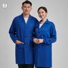 Qianyiyang Dustproof Industrial Work Smock