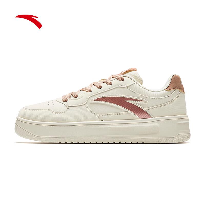 ANTA Women's Lightweight Thick-Soled Casual Board Shoes