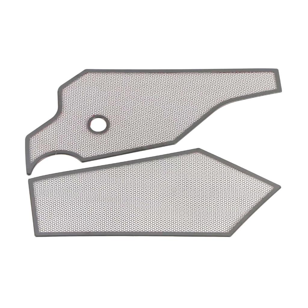 23-24 NIO EC7 Front Hood & Under-Seat Air Outlet Dustproof Speaker Cover