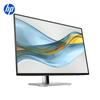 HP 524PN 24-inch Commercial IPS Monitor