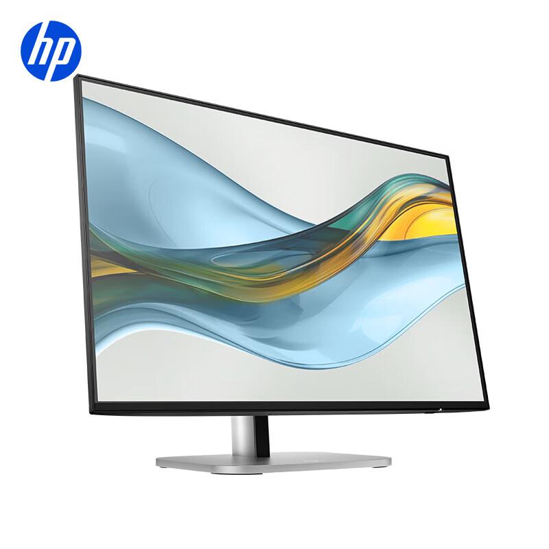 HP 524PN 24-inch Commercial IPS Monitor