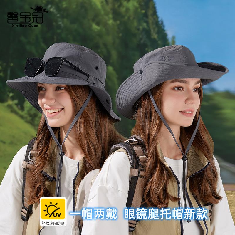 Summer big brim sunscreen hat outdoor mountaineering fishing visor quick drying waterproof bucket hat fashion hat women