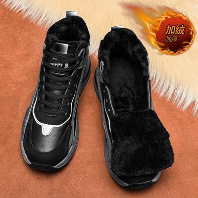 Scarpe da uomo – Sneakers