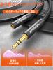 Earphone Extension Cord VANAUX Audio Cable Extension AUX Extension Cable 3 Stereo Mini Plug Headphone Extension Sound Quality Playback Compatible with
