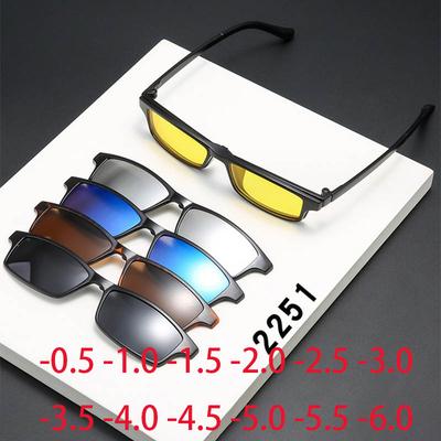 2251 Magnetic Dual-Use Tr Glasses Myopia Frame Sunglasses Clip-On Mirror Set Men Women Driving Sun Glasses -0.5 -1.0 -2.0 To -6