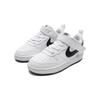 Ny Nike Court Borough Low Recraft TD 'Hvit Svart' DV5458-104
