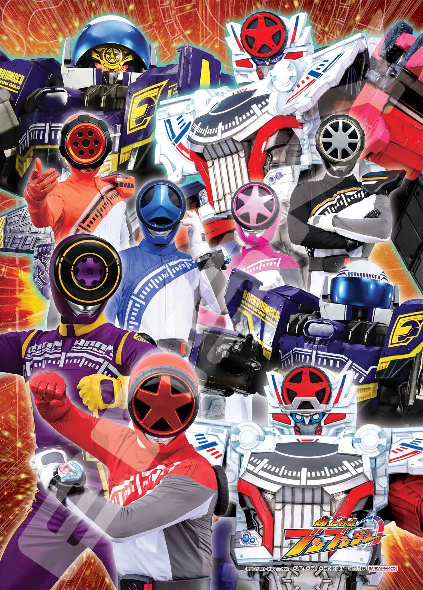 Ensky Пазл Bakujou Sentai Bunbunger Полный 300 Крупных Деталей - Газ! (300-L588) белый