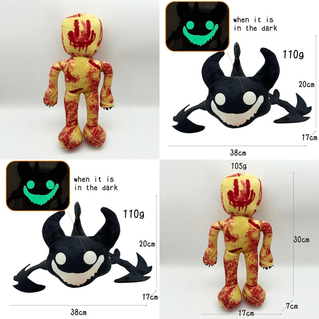 Escape The Backrooms Plush Toy Unique And Scary Stuffed Animal By Ayk