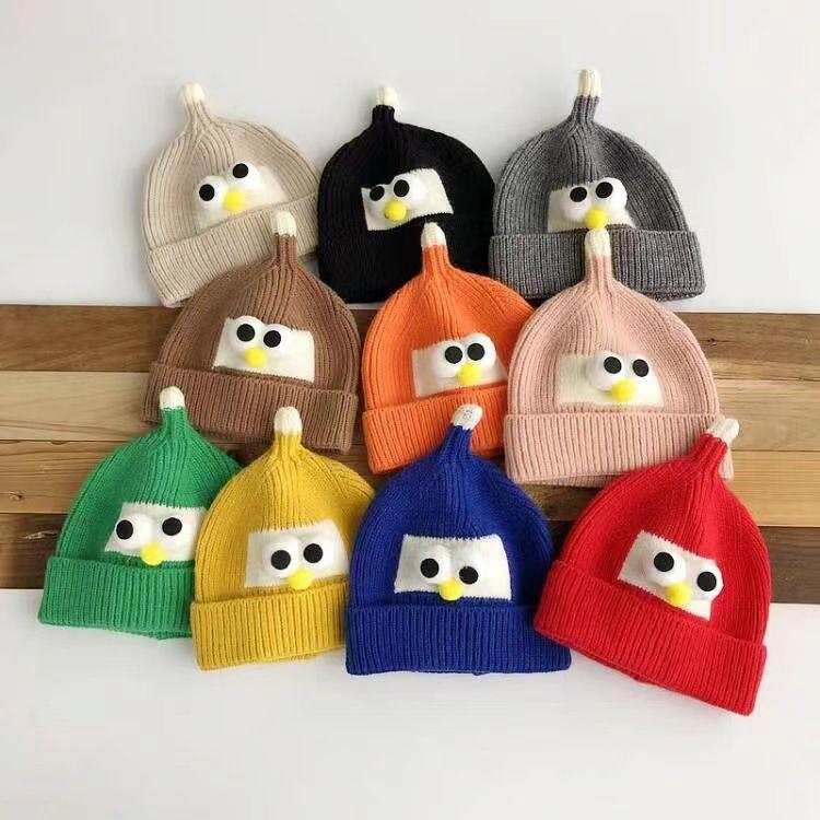 Autumn and Winter Children's Knitted Hat Baby Warm Windproof Ear Protection Pullover Hat Korean Style Fashionable Personalized Baby Woolen Hat