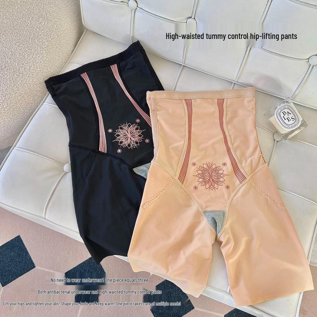 Temperature-Sensitive Tummy Control High-Waisted Shaping Pants for Women
