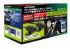 MITSUBA Motorcycle Drive Standard Model with Front and Rear (Mitsuba Sankowa) Recorder, Cameras, EDR-21