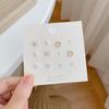 1Set  Delicate Pearl Stud Earring Set Simple Cute Korean Style Small Stud Earring For Women Girls Party Jewelry Gift