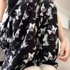 Ink Wash Chinese Style Wide-Leg Pants for Women - Summer Thin High-Waisted Butterfly Casual Straight-Leg Tie-Dye Ice Silk Sun-Protective Trousers