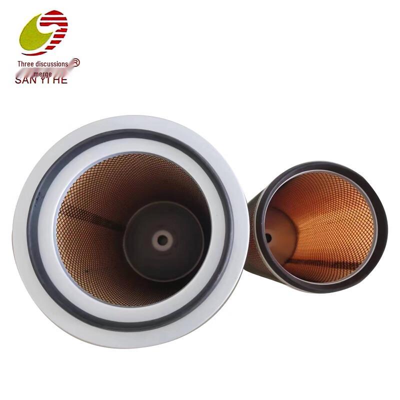Sanyihe Engine Air Filter