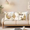New Moon Festival Printed Cushion Pillow Case Nordic Living Room Sofa Office Festival Pillow Backrest