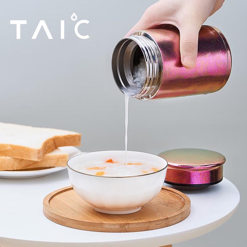

TAIC Портативная кружка с двойными стенками из титана с вакуумной изоляцией