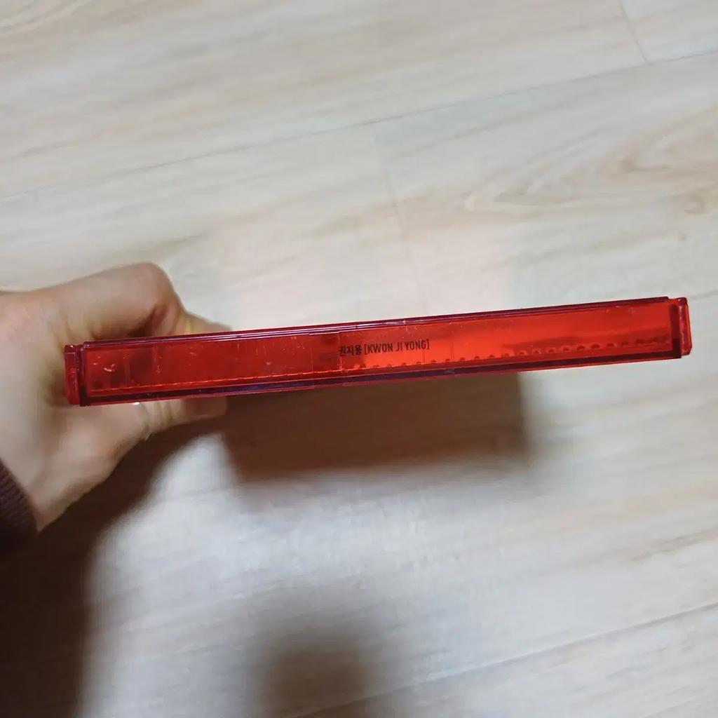 G-DRAGON Untitled Album Gd Untitled Used