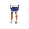 Under Armour SS25 Elevated Elastic Lace Mesh Loose Casual Shorts Men Shorts 1390437-561