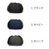 Basic Enchi Nylon Ripstop Flap Pilot Hat with Cold Weather One Size Fits for Men and Women Cap, Earmuffs, Protection, Nylon, All, Black,