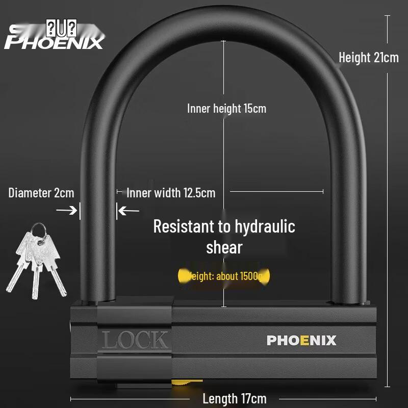 

Phoenix U-Lock Anti-Theft Bike and Motorcycle Lock
