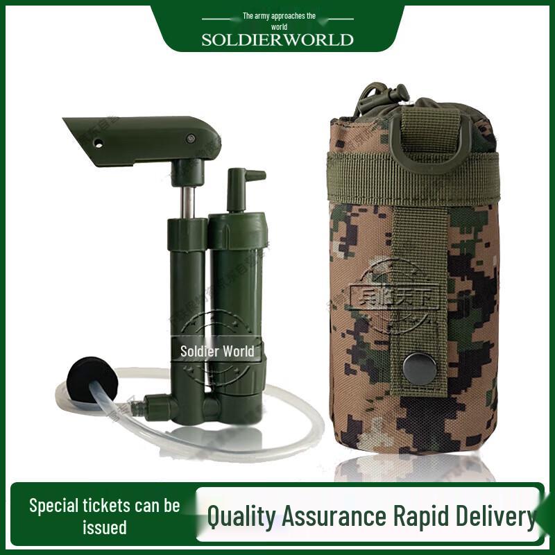 Outdoor Portable Emergency Water Purifier