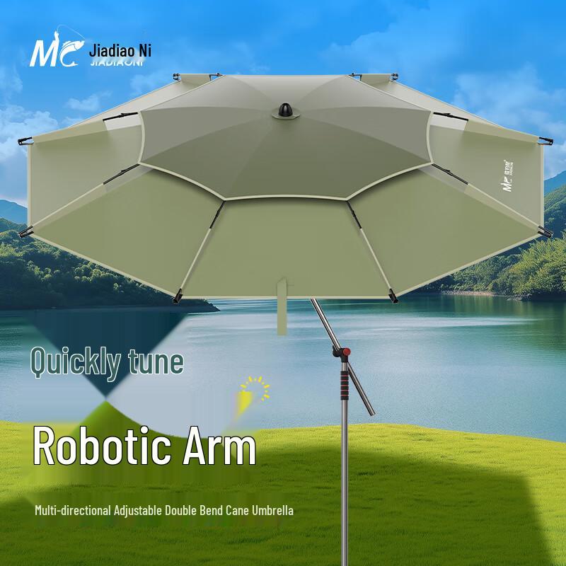 JIADIAONI Mechanical Arm Fishing & Camping Umbrella