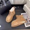 Großer Kopf hässlich süß dicke Sohle Schneestiefel Winter neu mattes Leder Retro Brot Kurzstiefel