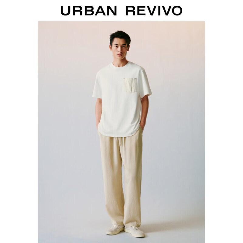 UR2026 Men s Lyocell Blend Drawstring Straight Leg Pants 29 хаки