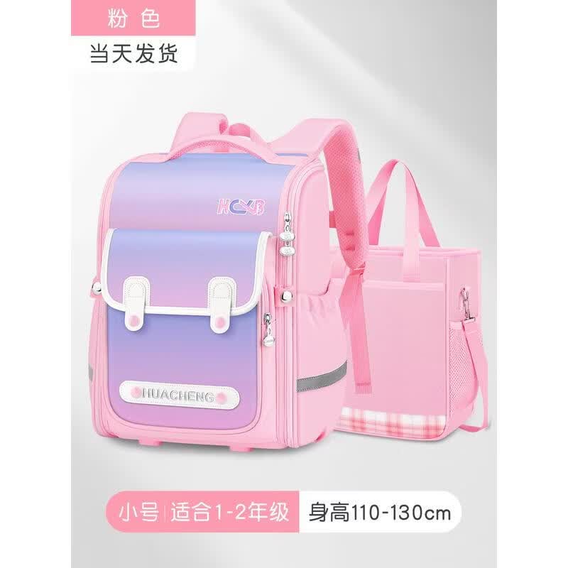 HANDUNYOU Waterproof Ergonomic School Backpack