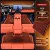 BYD Leopard Titanium 7 TPE Floor Mats 2025 - Complete Interior Car Mat Set