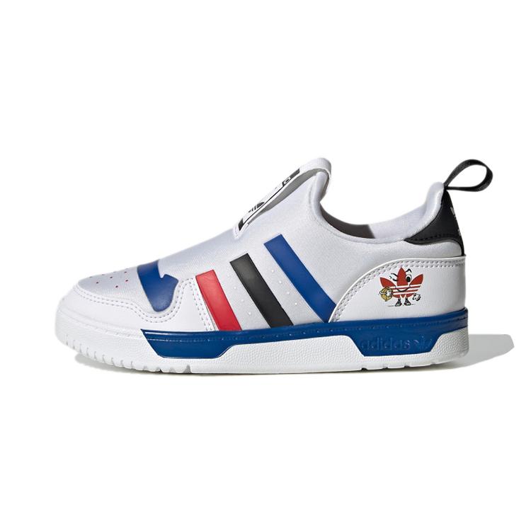 Adidas Originals Rivalry Kids  Skateboarding Shoes Pre school FV7200 30.5