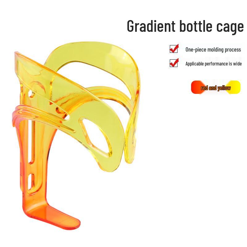 Lishi Cycling Water Bottle Cage
