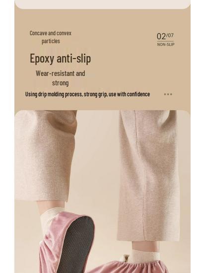 Velvet Non-Slip Washable Shoe Covers – Indoor Reusable Fabric Overshoes for Kids & Computer Rooms