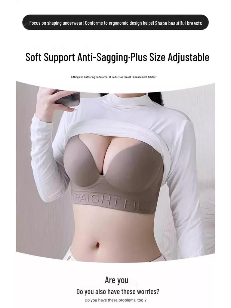 Adjustable Anti-Sagging Shaping Bra for Underarm Fat Reduction and Chest Correction, Plus Size