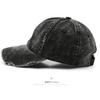Men's spring and autumn washed distressed baseball cap, outdoor women's sports sun hat with brim