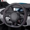 Suitable for Su7 Steering Wheel Cover, Ultra-thin Suede Anti Slip and Wear-resistant Special Car Protective Handle Cover
